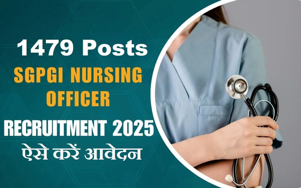 SGPGI Nursing Officer and Non Teaching Post Exam City Details 2026