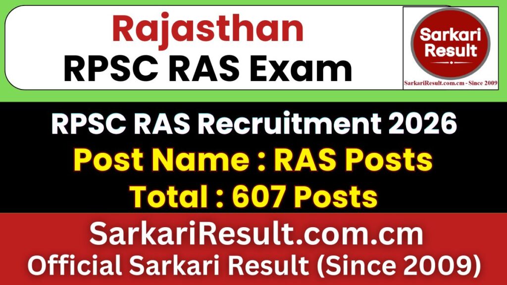 RPSC RAS Pre Recruitment 2026 Online Form