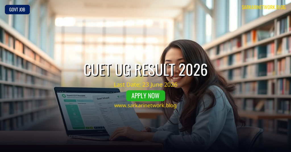 CUET UG Result 2026 – Check Online Score Card Link