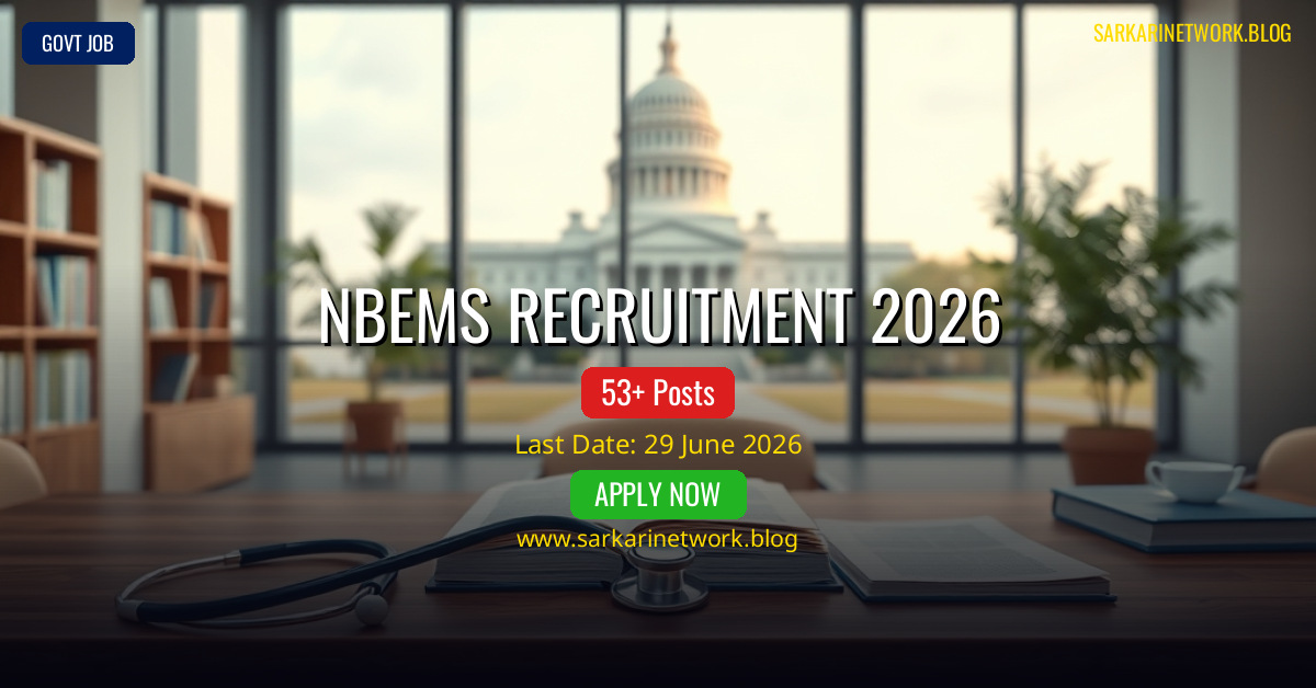 NBEMS Recruitment 2026