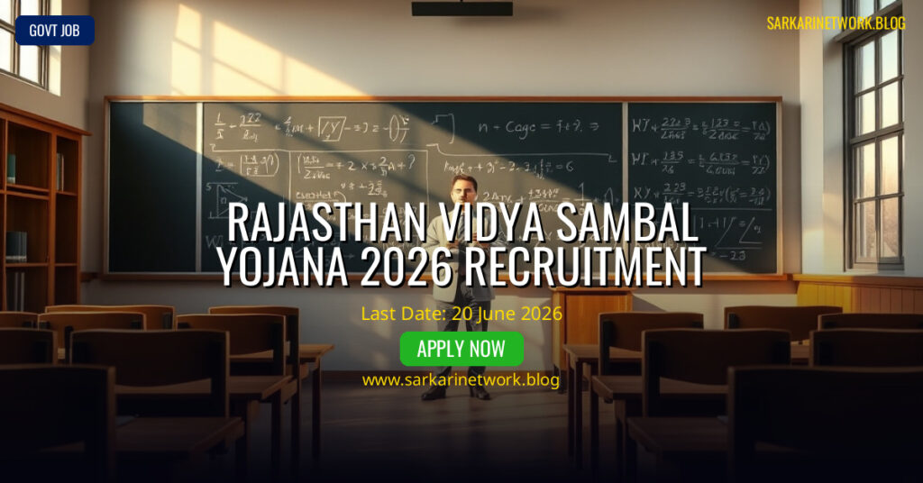 Rajasthan Vidya Sambal Yojana Recruitment 2026 – Apply Online