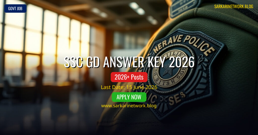 SSC GD Answer Key 2026 – Check Provisional Answer Key Online