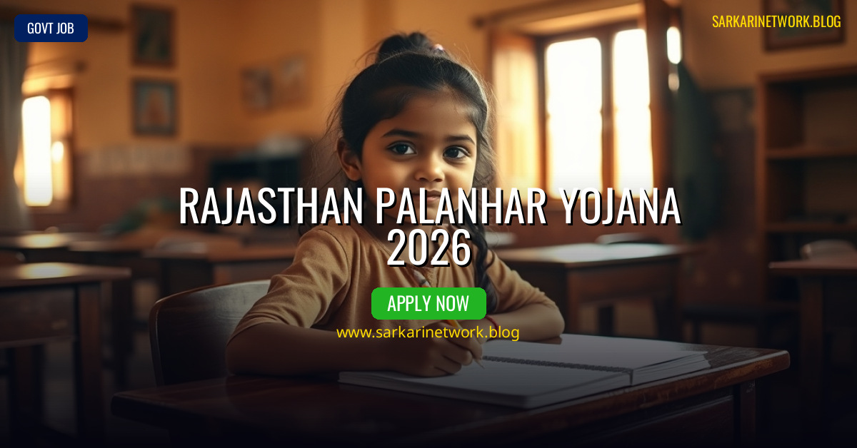 Rajasthan Palanhar Yojana 2026