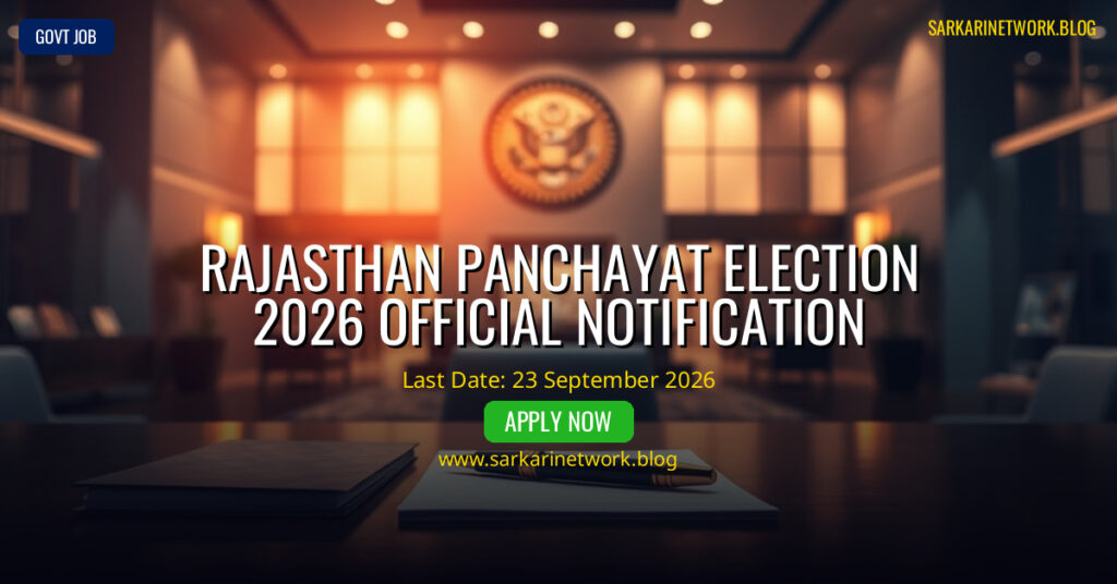 Rajasthan Panchayat Election 2026 – 4 Phase Online Voting