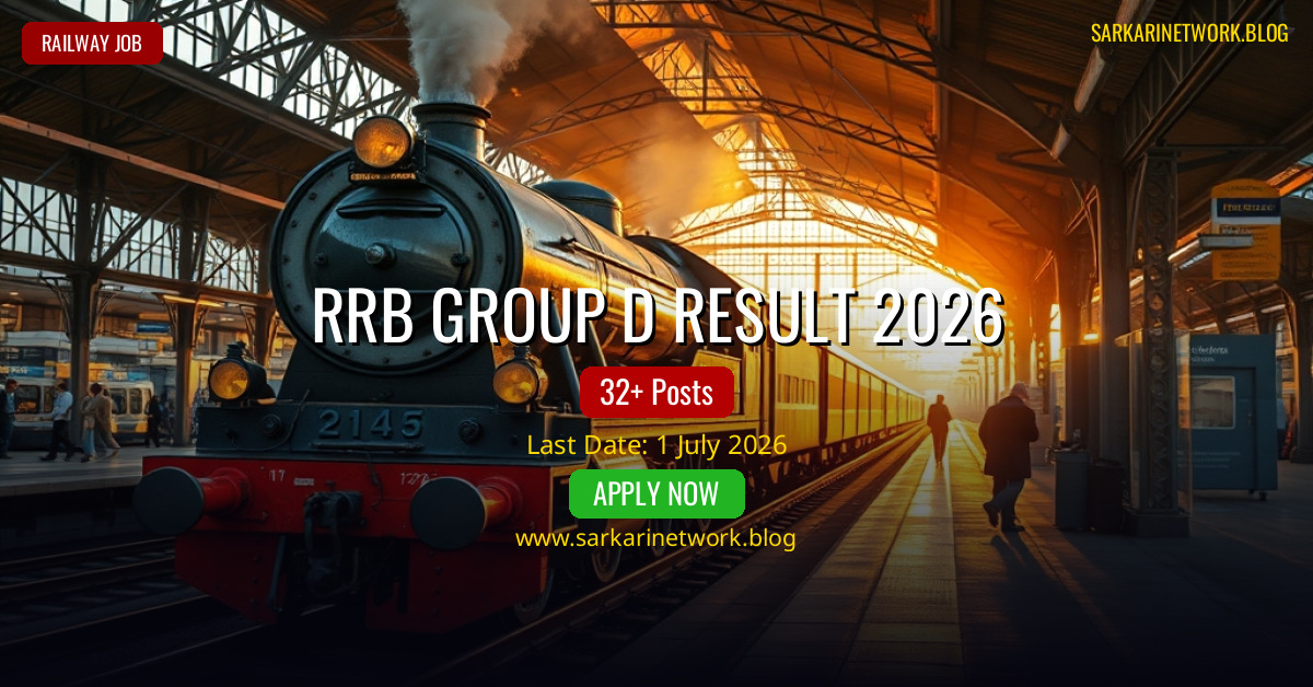 RRB Group D Result 2026