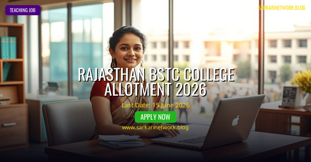 Rajasthan BSTC College Allotment 2026 – Official List & Details